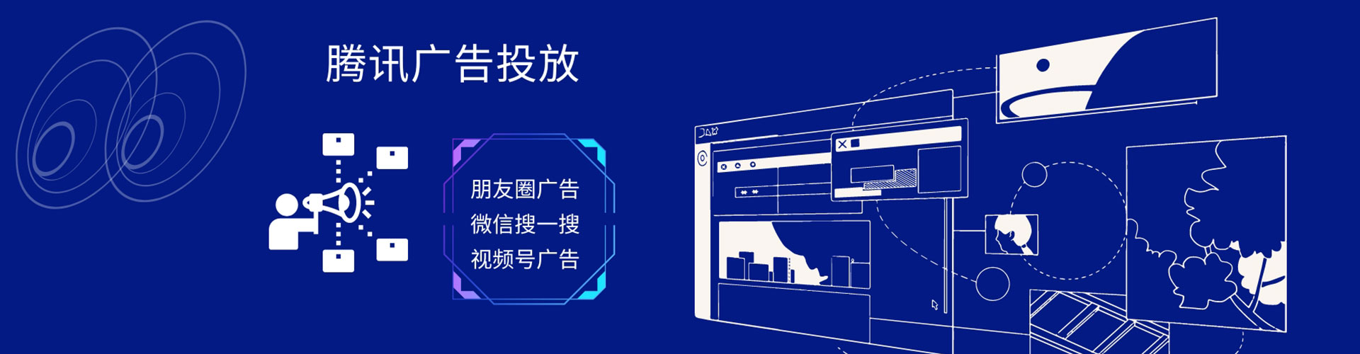 中牟百度怎么推广
