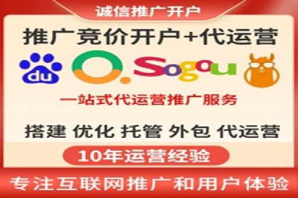 SEM广告投放案例：精准定位客户需求